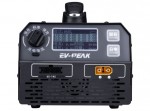 EV - PEAK - U1+ -  CHARGER 1200W/25A SMART FAST