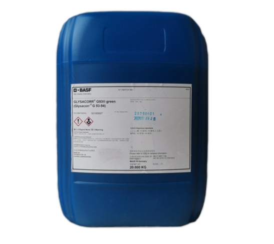 Basf - GLYSACORR G93 gn PGS 20KG 3H1